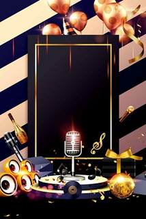 遂宁商务ktv计时方式全面解析-蓬溪县ktv订房